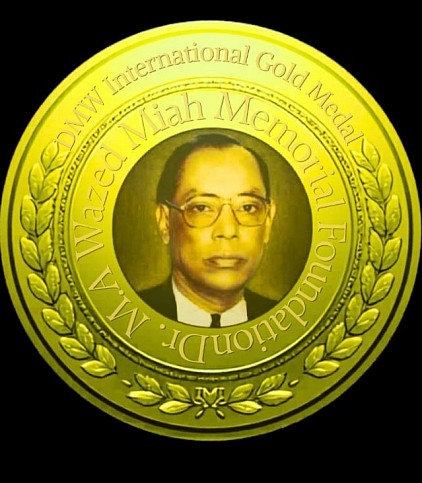 DMW International Gold Medal